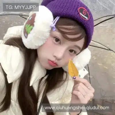 俞向岗